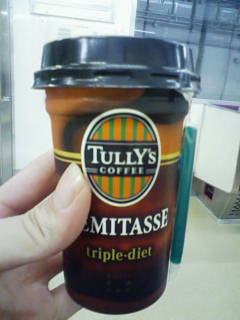 sao0216's profile picture. アンチエイジングと美白と旅行、ビール、宅トレ、また走れる様に身体準備中。趣味はコーヒーとコスメ研究とモータースポーツ🧫田舎LIFE中💖フルリモート🖥️今の目標は断捨離と筋肉が付いた身体💕推しに会いに行きたい✈️#めめ担 #立川祐路 #脇阪寿一 #吉本大樹 #テラ担