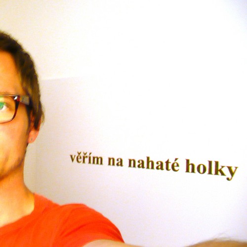 erjea's profile picture. 