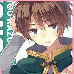 Yaru Kega