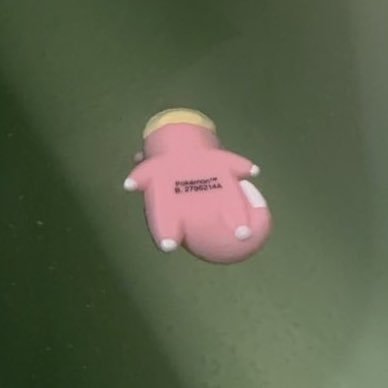ざみ