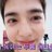 cheollie_cheol's profile image