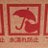 taka10_24's profile image