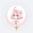 erusanctuary's profile image