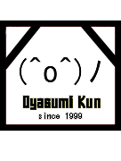 oyasumi210活動日記2025年7月21日記
・朝晩のブログ更新。
『新しい朝が来た』、『おやすみ君日記』
・朝晩のショート動画投稿。
『新しい朝が来た』×2パターン、『おやすみ君日記』
これをほぼ毎日やってます。