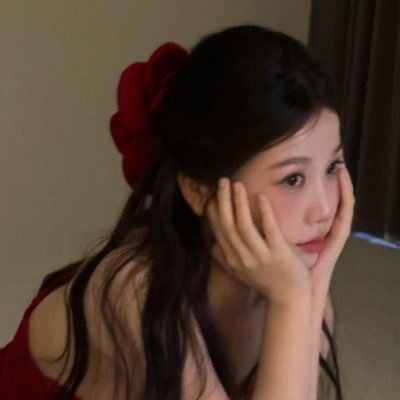 아리