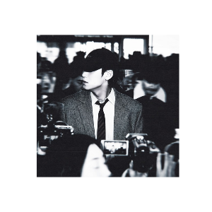 ㅤㅤㅤ ㅤㅤㅤ 𝘑𝘦𝘰𝘯𝘨 𝘈𝘫𝘢𝘹      🥩  2000   ᯇ. ㅤ식인종ㅤ .ㅤ ( 𝒕𝒉𝒆 𝒃𝒍𝒂𝒄𝒌 𝒂𝒍𝒑𝒉𝒂 )   ָ    ཾ   🪡  १  𝘵𝘩𝘦 𝘳𝘦𝘥 𝘨𝘢𝘳𝘥𝘦𝘯  ׅ   ʽ   !    ৎ