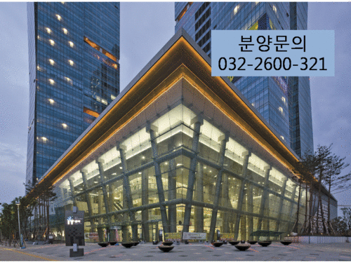송도테크노파크IT센터를 특별분양합니다.

032-2600-321