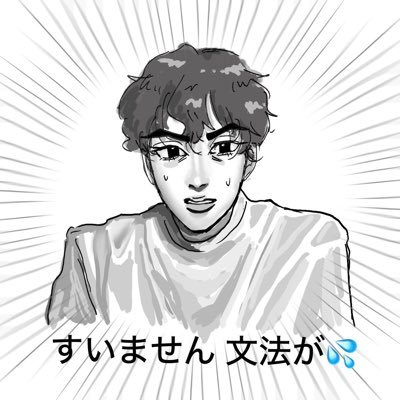 ビーフジャーキー( 肉食牛乳 )🥩🥛