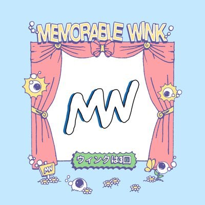 MEMORA13LE WINK