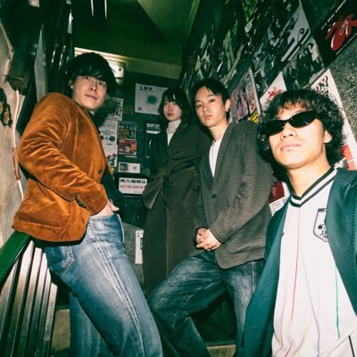 Talk House