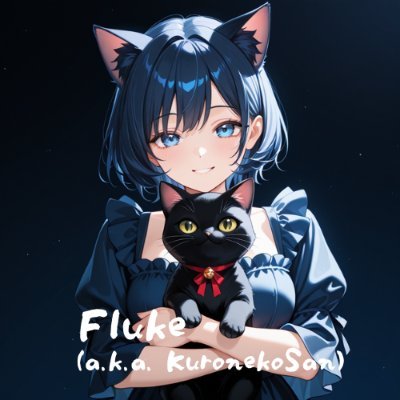 Fluke (くろねこさん🐈‍⬛)
