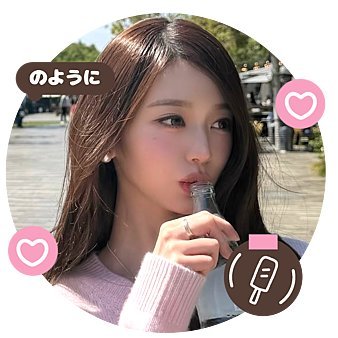 soft-biz magic {status: ✧ gently creating ✧} a sprinkle of glances in bloom 𓏴⠖ serving cloud-made twinkles ☆彡 100+ proof of tiny miracles 🧤🛼