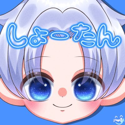 ⁂sho