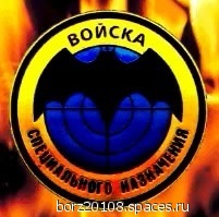 borz20108's profile picture. 