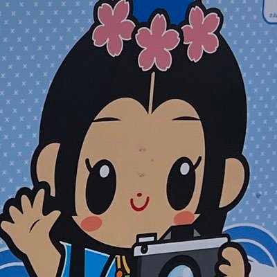 ︎ ︎ ︎はるな橋