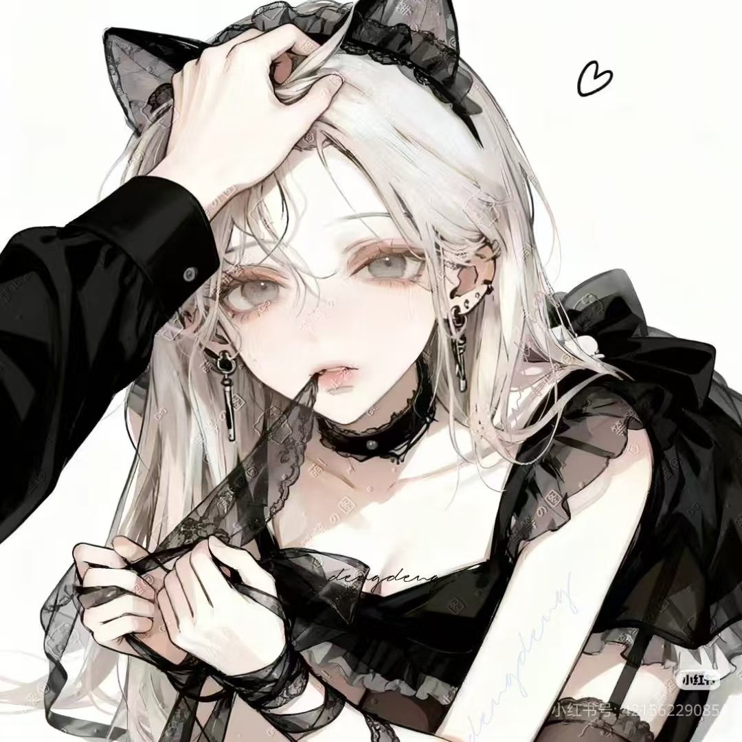 Sherry