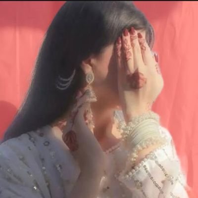 Amna Naeem