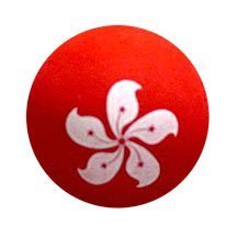 HKinsider's profile picture. I am a Hong Kong insider - helping you in getting to the popular HK attractions!