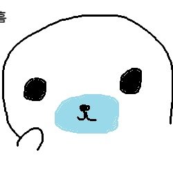 주지로