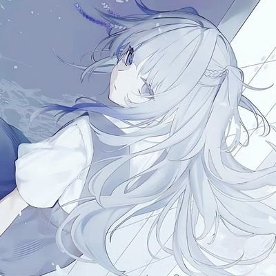 しず