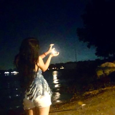 شو إلو معنى