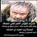 mhommad (@0569033087) Twitter