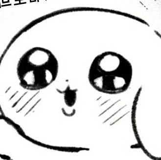 犭鬼