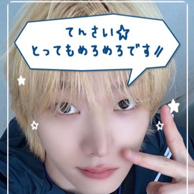 사키나🐈₊ ˚ ✩ ｡˚