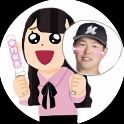 🎀ｳｻﾁｬﾝ🎀