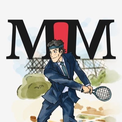 Vini | Tennis Tips 🎾