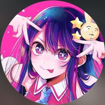 メンヘラぁ@vertical
