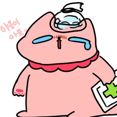 고야ㅇ이 🐈‍⬛