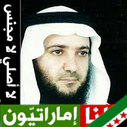 مدرس الشريعة عضو الهيئات الشرعية في المؤسسات المالية الإسلامية عضو مجلس إدارة رابطة علماء الشريعة بدول مجلس التعاون الخليجي عضو الاتحاد العالمي لعلماء المسلمين
