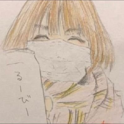 j・ai_child (ジャンボ・アイチャ)　aiko ジャンキー🥔