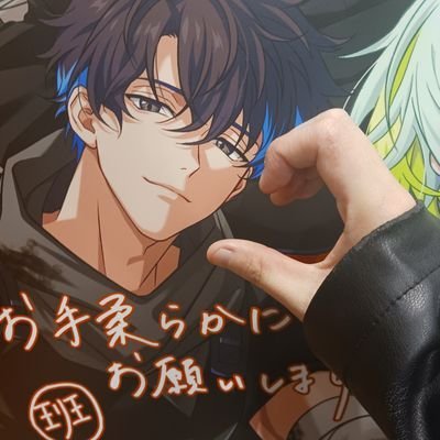 未翼（みつは）@ドプショ両日初参戦！