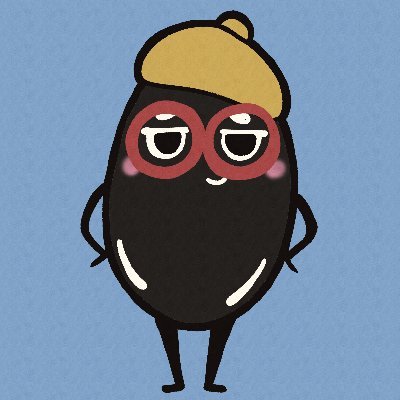 くろまめ きなこ