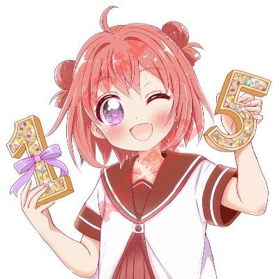 SHICHIR取引用