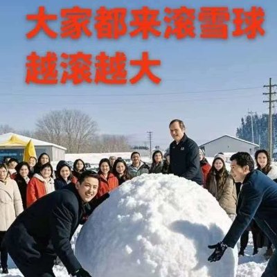 有志者事竟成！！！