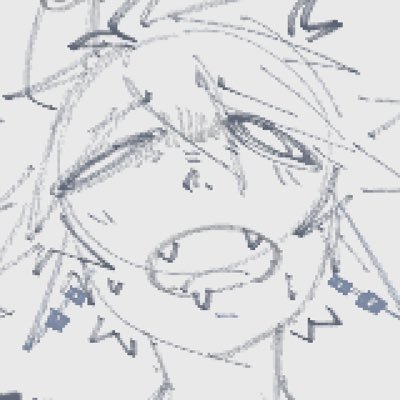 Eru_C