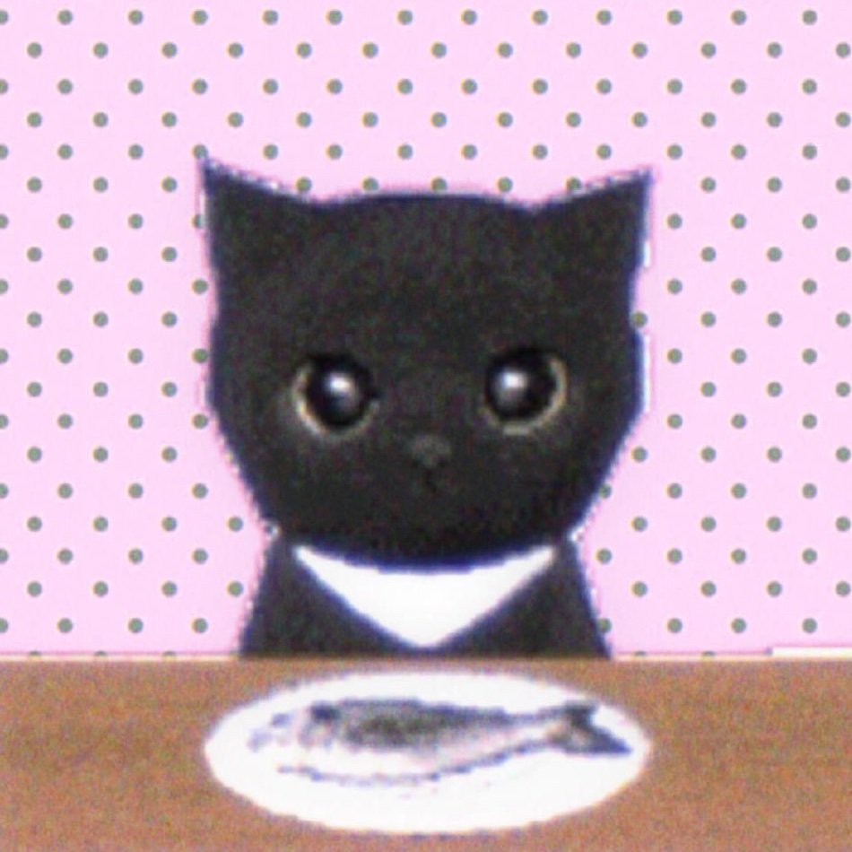 with night (for work)