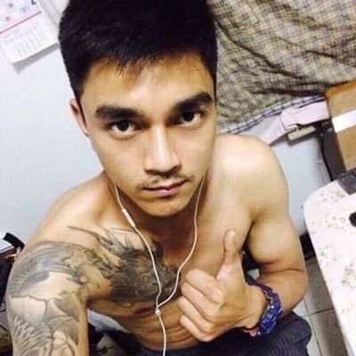 Myo Thu