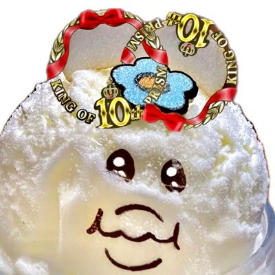 も架