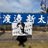 02aki26's profile image
