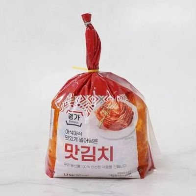 안녕하세요 안녕히가세요
