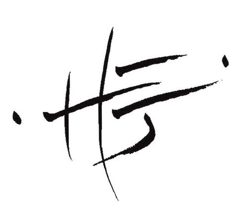 hillariejason's profile picture. Freelance Photographer and Painter and the oldest 5 year old I know.