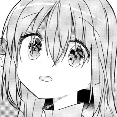 りる