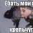 KislevMan's profile image