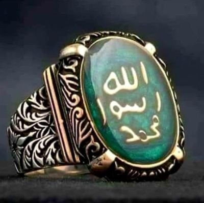 Muhammad Ahmad