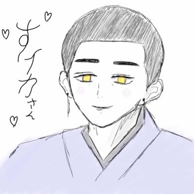 スいか
