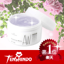 シミ・美白に特化した薬用化粧品を扱っている天真堂の楽天市場店のツイッターページです。